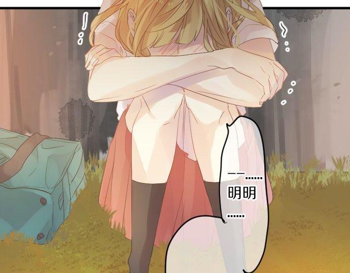 第105话 初恋(1/3)-第105话