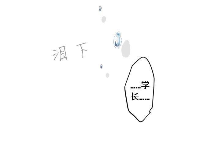 第105话 初恋(1/3)-第105话