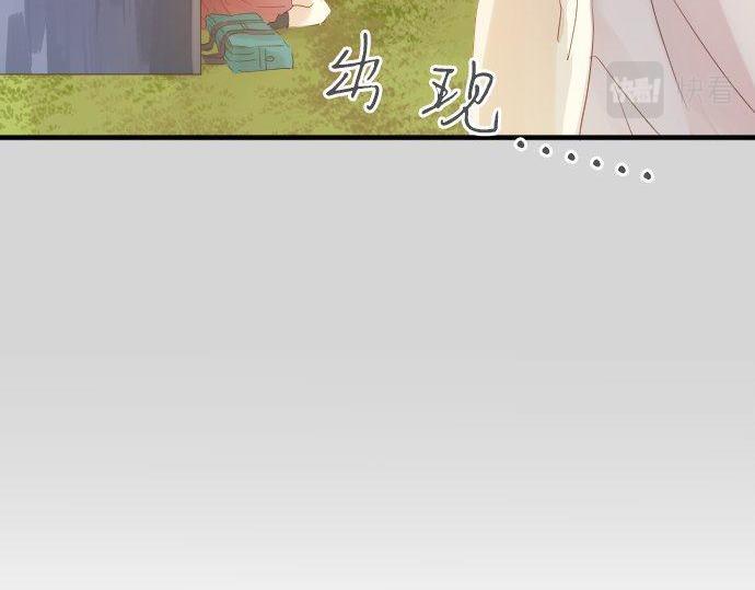 第105话 初恋(1/3)-第105话