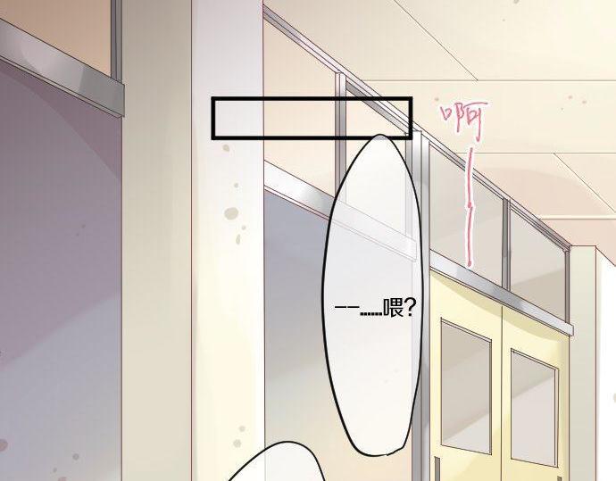 第105话 初恋(1/3)-第105话