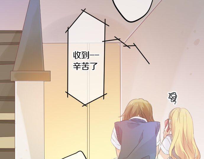 第105话 初恋(1/3)-第105话
