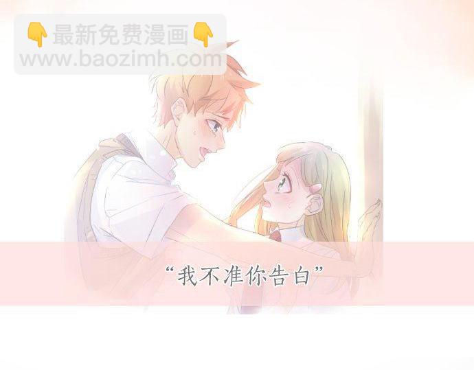 第107话 喜欢的资格(1/3)-第107话