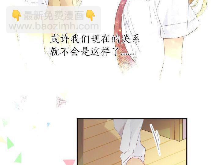 第107话 喜欢的资格(1/3)-第107话
