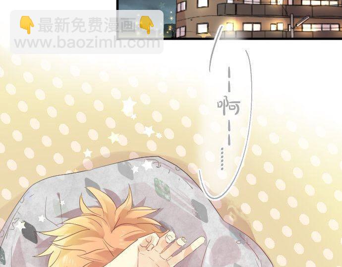 第107话 喜欢的资格(1/3)-第107话