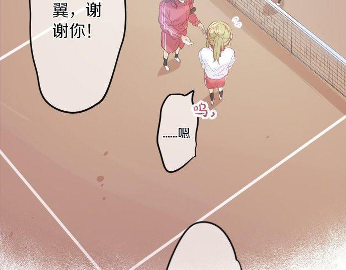 第109话 煎熬的时间(1/3)-第109话