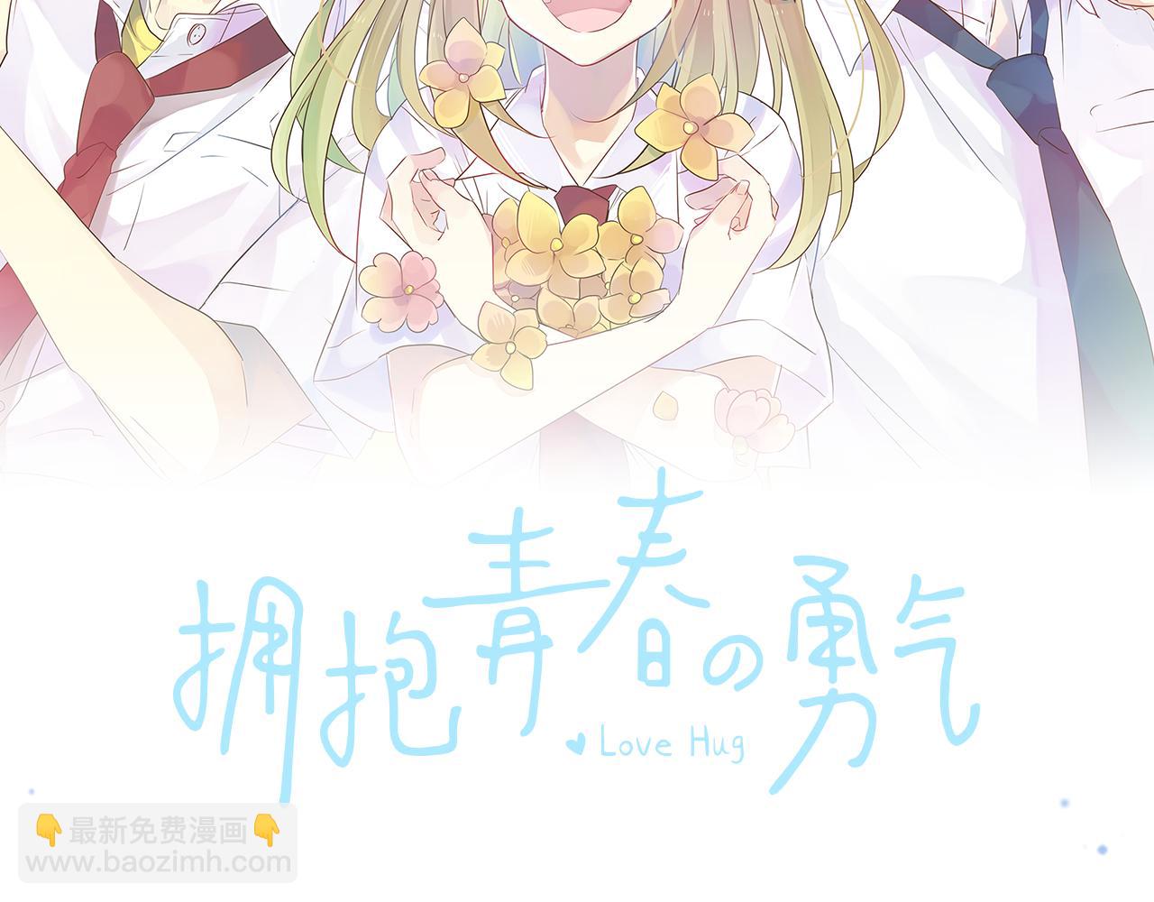第109话 煎熬的时间(1/3)-第109话