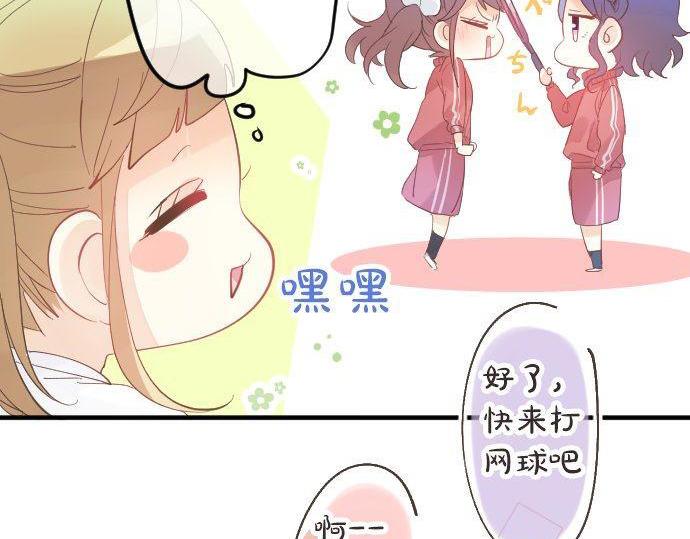 第109话 煎熬的时间(1/3)-第109话
