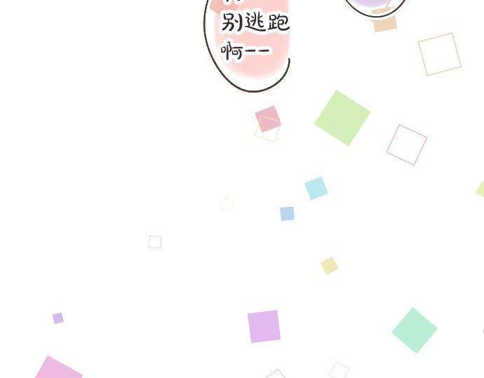 第109话 煎熬的时间(1/3)-第109话