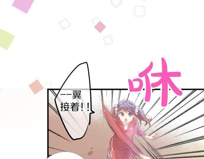 第109话 煎熬的时间(1/3)-第109话