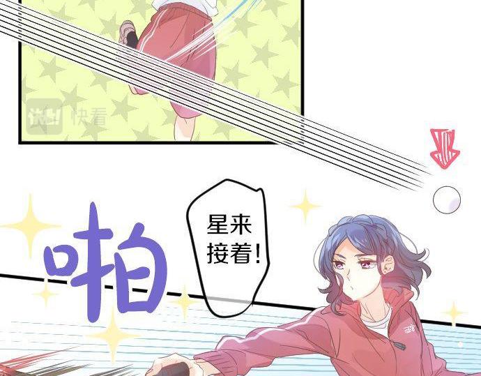 第109话 煎熬的时间(1/3)-第109话