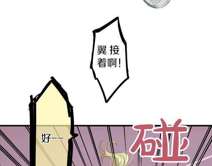 第109话 煎熬的时间(1/3)-第109话