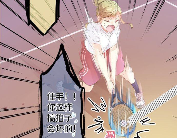 第109话 煎熬的时间(1/3)-第109话