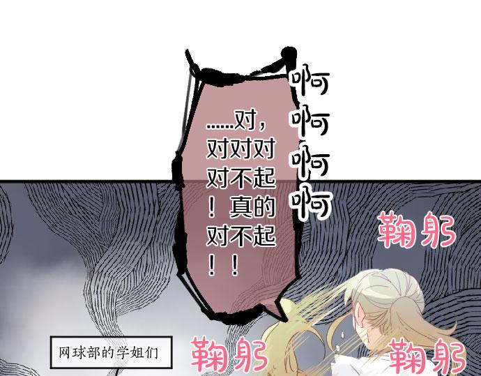 第109话 煎熬的时间(1/3)-第109话