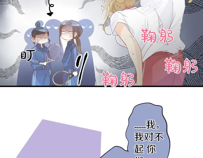 第109话 煎熬的时间(1/3)-第109话