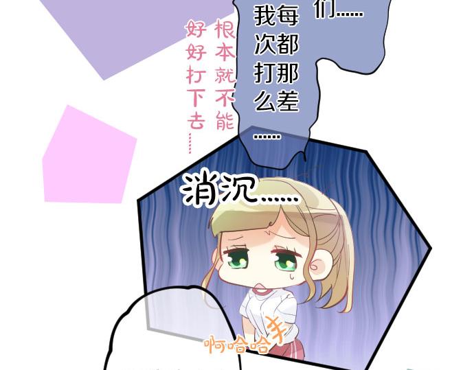 第109话 煎熬的时间(1/3)-第109话