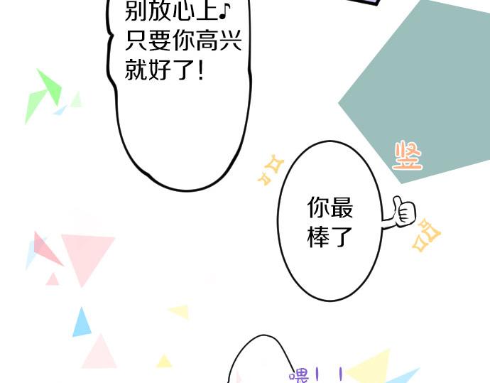 第109话 煎熬的时间(1/3)-第109话