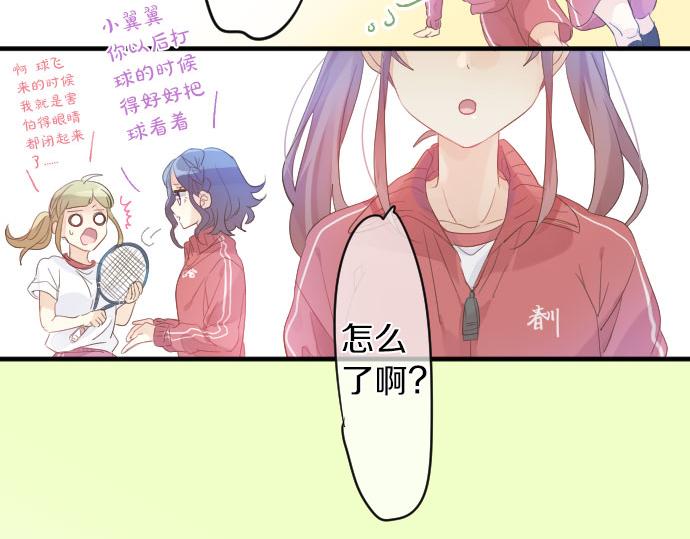 第109话 煎熬的时间(1/3)-第109话