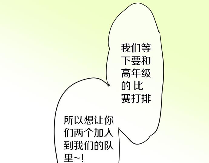 第109话 煎熬的时间(1/3)-第109话