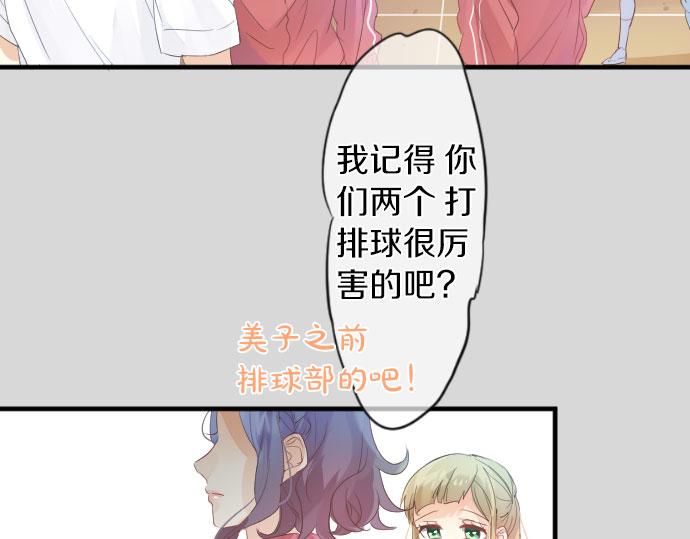 第109话 煎熬的时间(1/3)-第109话