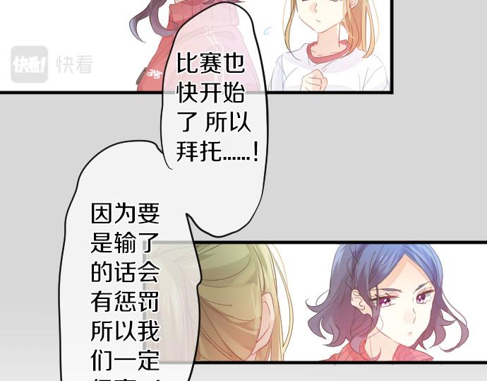 第109话 煎熬的时间(1/3)-第109话