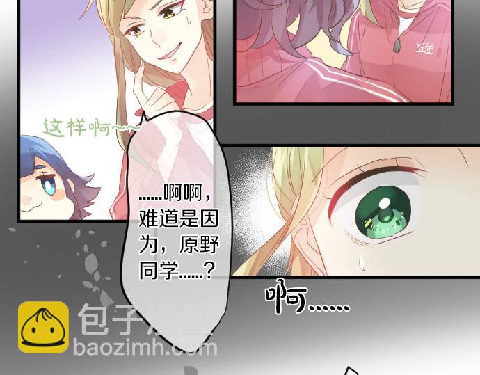 第109话 煎熬的时间(1/3)-第109话