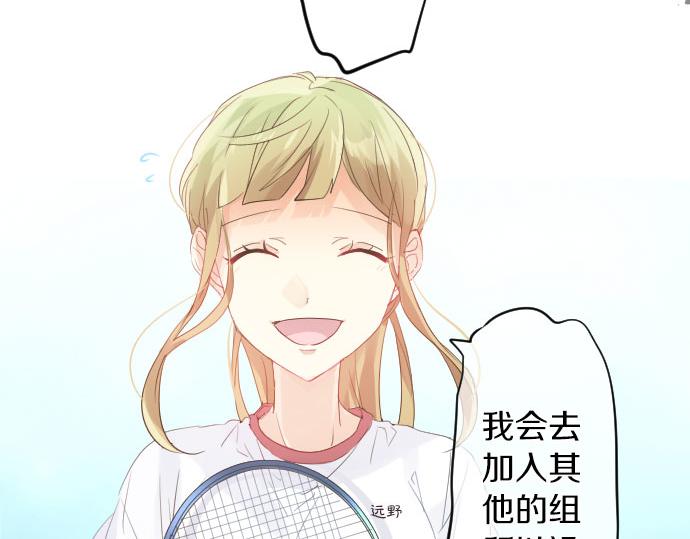 第109话 煎熬的时间(1/3)-第109话