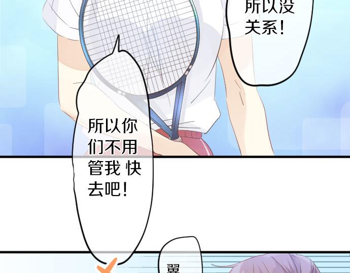 第109话 煎熬的时间(1/3)-第109话