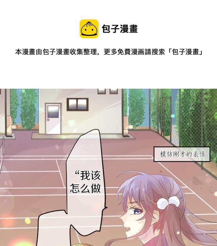 第109话 煎熬的时间(1/3)-第109话