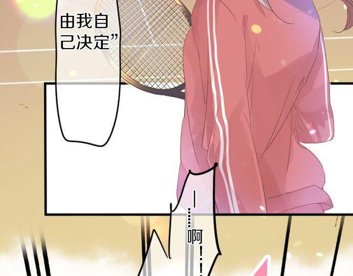 第109话 煎熬的时间(1/3)-第109话