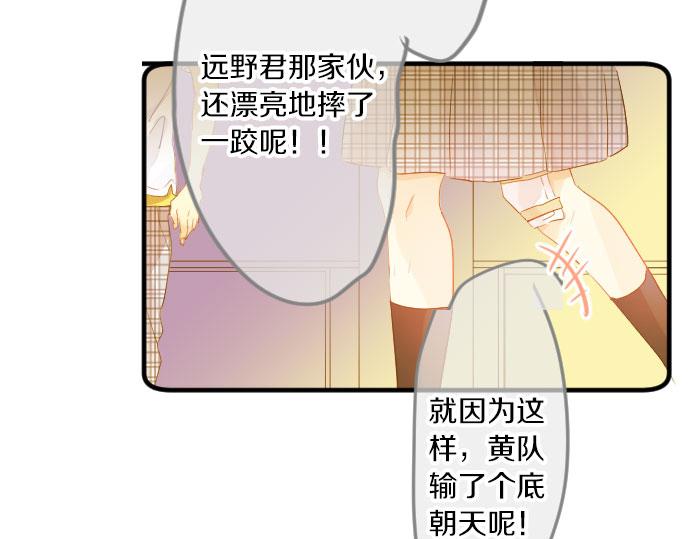 第111话 声援(1/3)-第111话