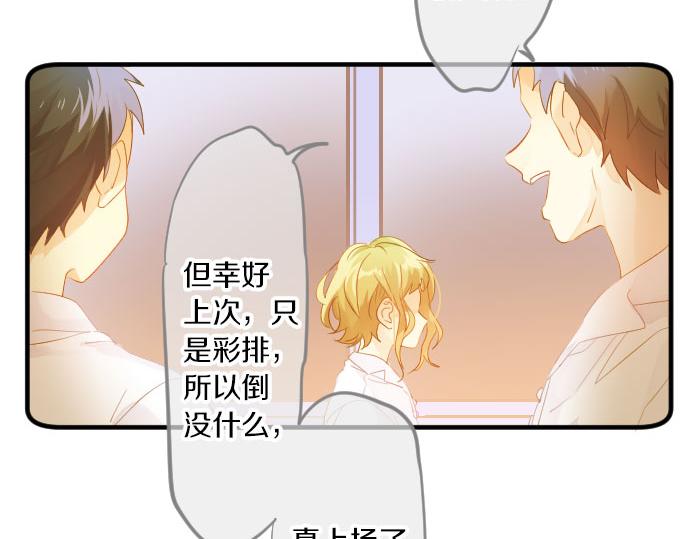 第111话 声援(1/3)-第111话