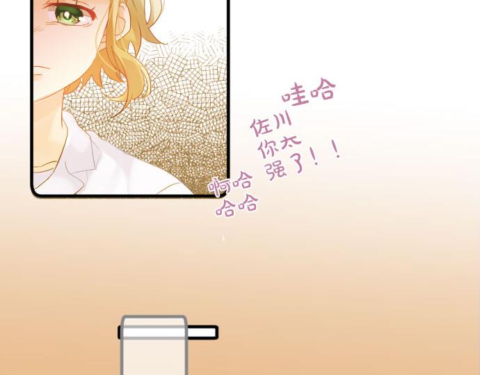 第111话 声援(1/3)-第111话