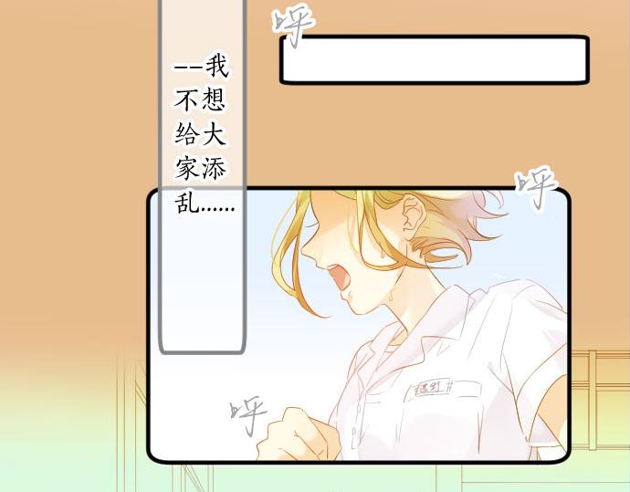 第111话 声援(1/3)-第111话