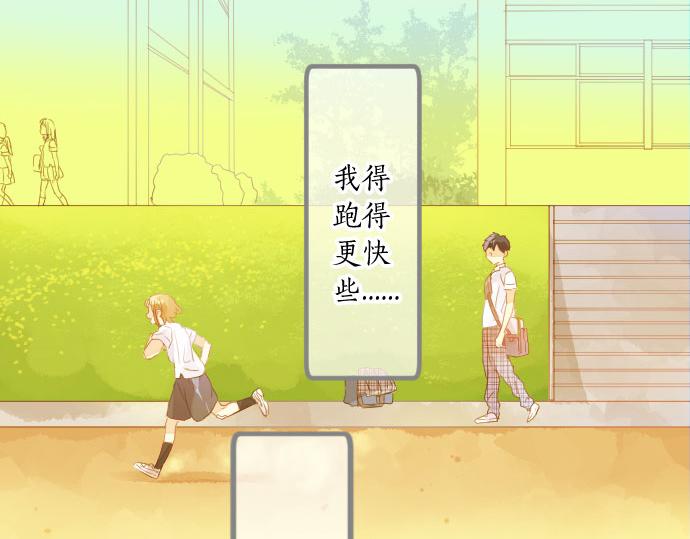 第111话 声援(1/3)-第111话
