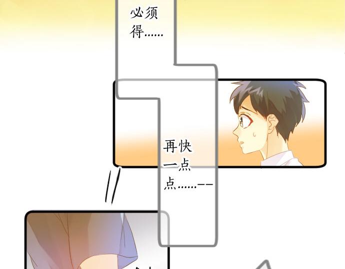第111话 声援(1/3)-第111话