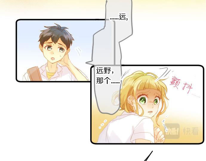 第111话 声援(1/3)-第111话