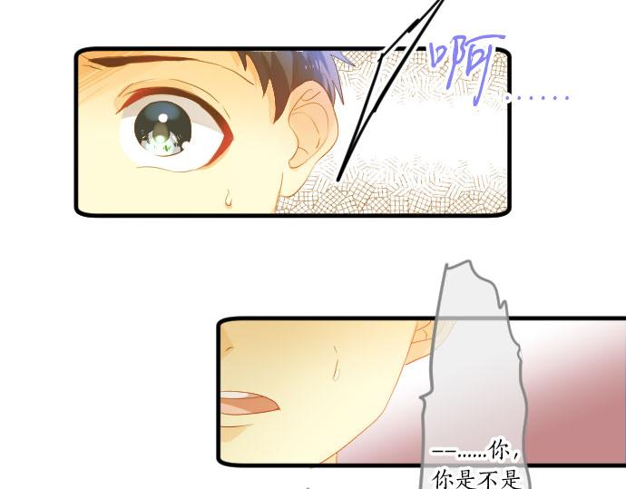 第111话 声援(1/3)-第111话