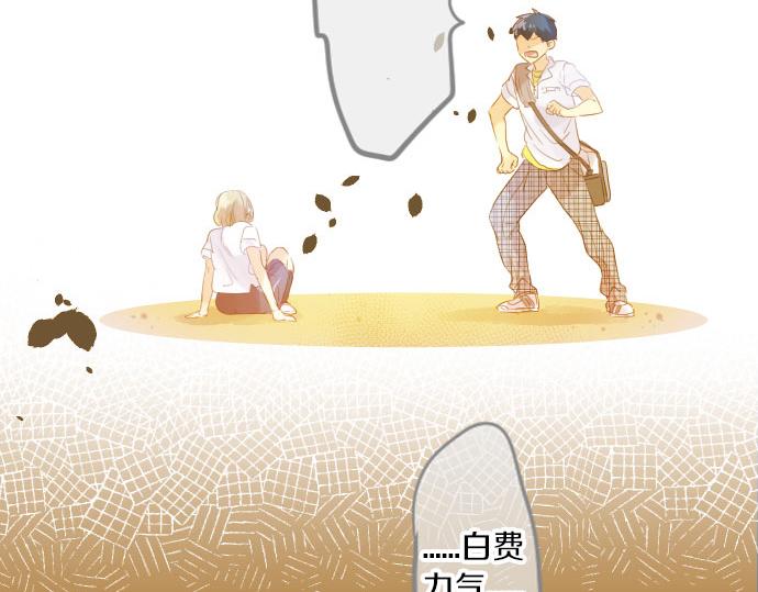 第111话 声援(1/3)-第111话