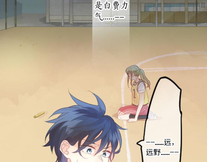 第111话 声援(1/3)-第111话