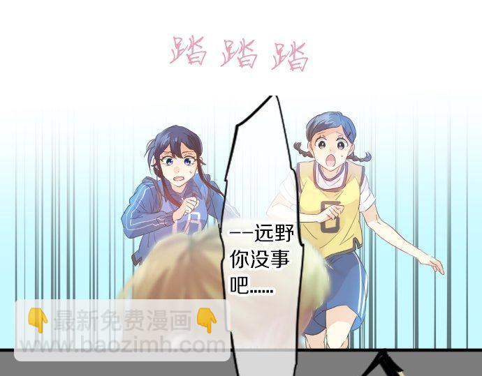 第111话 声援(1/3)-第111话
