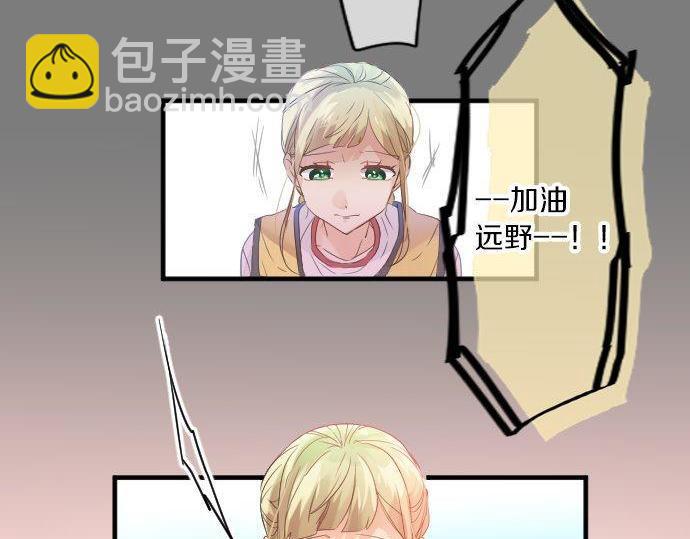 第111话 声援(1/3)-第111话