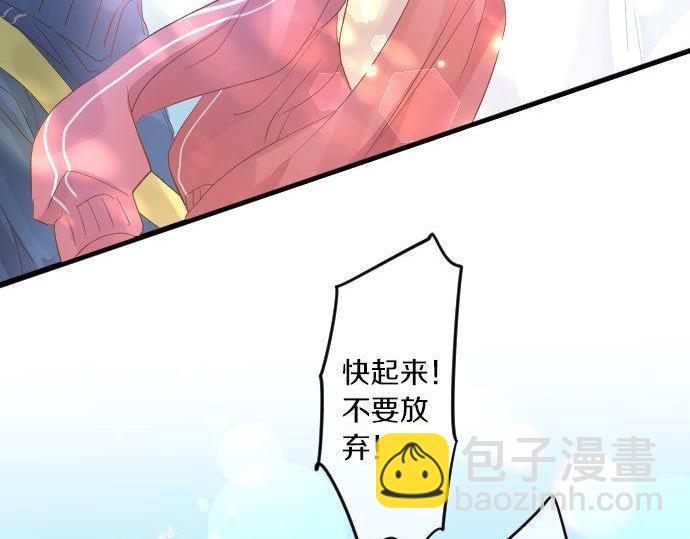 第111话 声援(1/3)-第111话