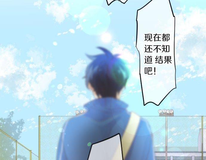 第111话 声援(1/3)-第111话