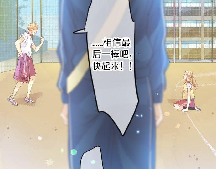 第111话 声援(1/3)-第111话