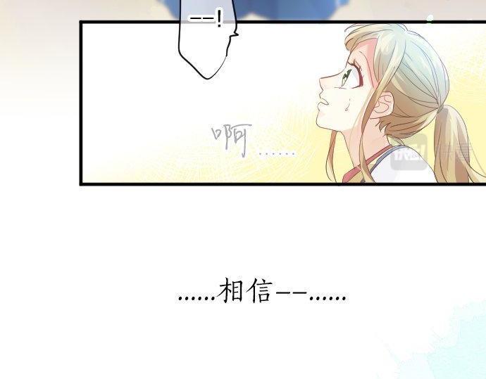 第111话 声援(1/3)-第111话