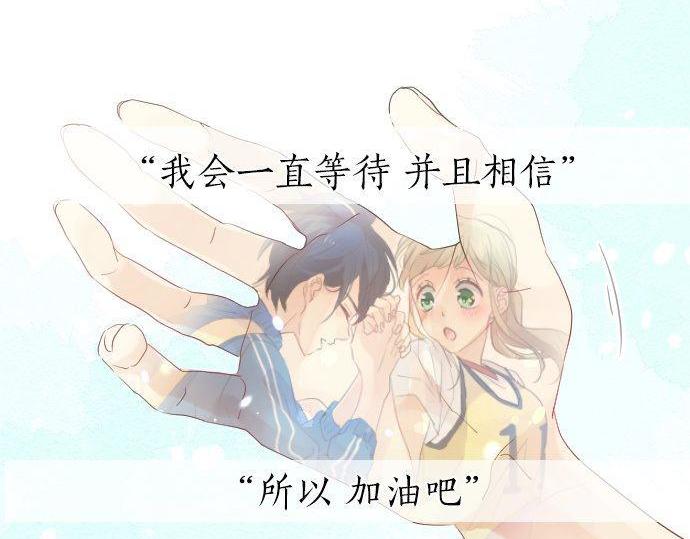 第111话 声援(1/3)-第111话