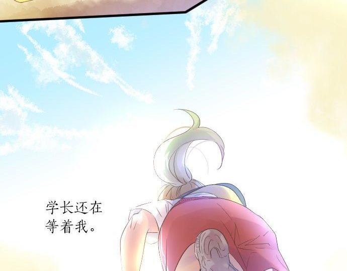 第111话 声援(1/3)-第111话