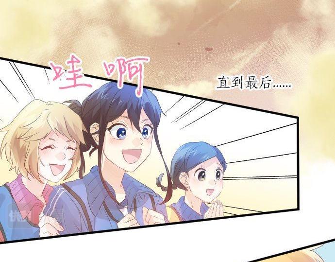 第111话 声援(1/3)-第111话