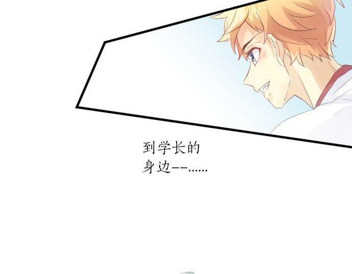 第111话 声援(1/3)-第111话