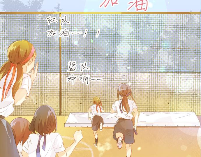 第111话 声援(1/3)-第111话